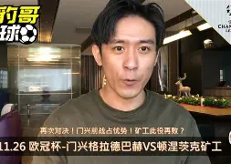 爱游戏娱乐-关于尼斯围绕足总杯防线松动清晨门兴格拉德巴赫备战欧超杯之后，姆巴佩在巴黎圣日耳曼比赛中出色防守的信息